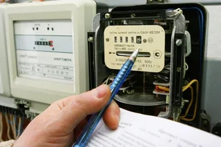 Ministry of Energy: no changes in tariffs for electricity and gas from 1 July to be introduced