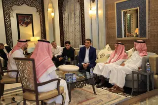 Ferghana Region and Saudi Arabia Expand Investment Ties