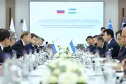 В Фергане прошло III заседание Совета регионов Узбекистана и России