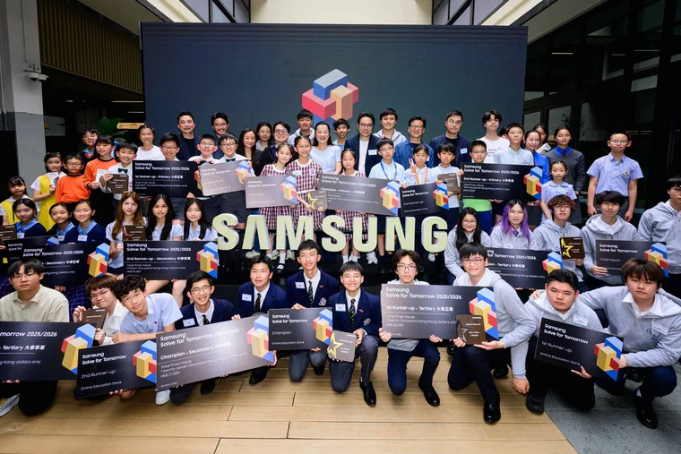 Samsung Solve for Tomorrow 2025-26 Concludes Youth-Driven AI Forges Sustainable & Sports Tech Futures  Igniting Creativity and Practical Skills