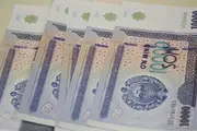 РФБ «Ташкент» выпустила акции на 5 млрд.сумов