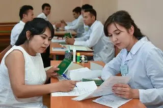 School grades to be taken into account for applicants when entering a university