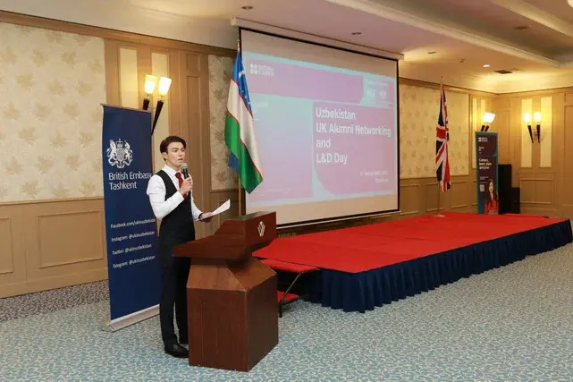 ​​​​​​​В столице прошел Uzbekistan UK Alumni Networking and Learning & Development Day