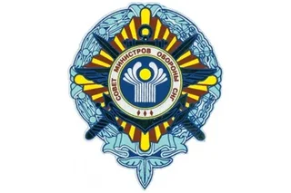 Министры обороны СНГ обсудили вопросы военного сотрудничества