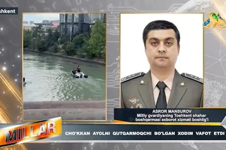 Сотрудник Нацгвардии погиб, спасая женщину в канале Бозсу