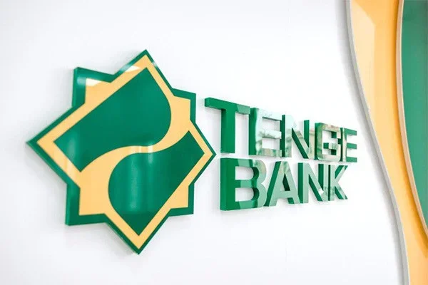 ​​​​​​​АО «TENGE BANK» оштрафовано за нарушение законодательства о рекламе