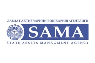 State Asset Management Agency begins siale of three business centers in Tashkent