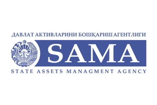 АУГА начало процесс продажи трёх многоэтажных бизнес-центров в Ташкенте