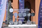 IT Park и АБР подписали меморандум на $200 млн для ИИ
