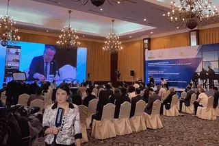 International conference "constitutional reforms: the role and status of civil society institutions"