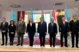 A delegation of Uzbekistan took part in the 12th meeting of deputy ministers of the Ministry of Foreign Affairs of Central Asia