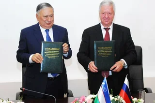 РМКУФ делегацияси Ўзбекистонга келди