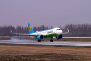 Uzbekistan Airways Farg‘onadan Urumchiga parvozlarni yӯlga qӯymoqda