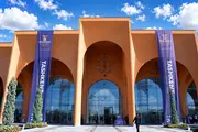 Enterprise Uzbekistan представил технологическую юрисдикцию нового поколения на TIIF 2026