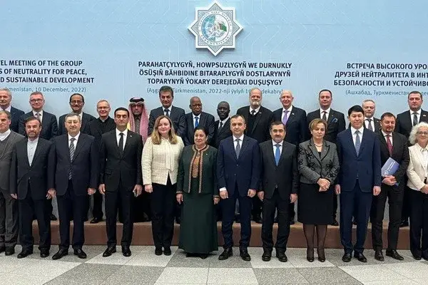 A delegation of Uzbekistan takes part in the High Level Meeting of the Group of Friends of Neutrality for Peace, Security and Sustainable Development