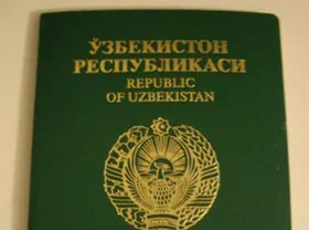 Узбекистан внедрит биометрические паспорта на год позже