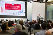 Europe and China Must Pivot from Tech Rivalry to "Constructive Engagement" in AI Era, Warn Leaders at CEIBS Forums