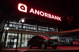 Anorbank aksiyalar chiqarishi orqali ustav jamg‘armasini 50 mlrd so‘mga oshiradi