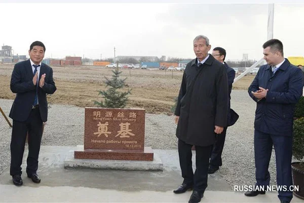 Glass production plant to be considered in Uzbekistan