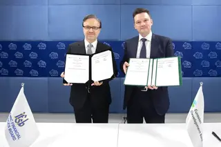 ЕАБР и IFSB развивают исламские финансы в Центральной Азии