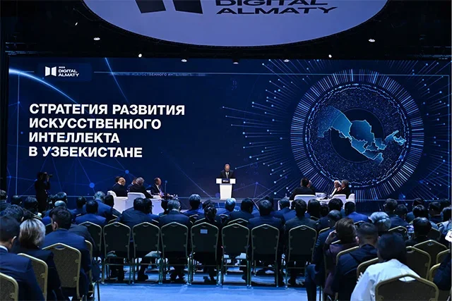Uzbekistan’s efforts in AI development presented at Digital Almaty 2025 Forum