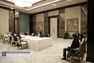 Meeting with representatives of the Central Bank of Azerbaijan