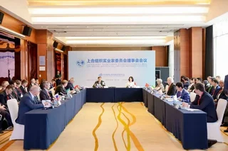 Meeting of SCO Business Council Board Held Under Chinese Chairmanship