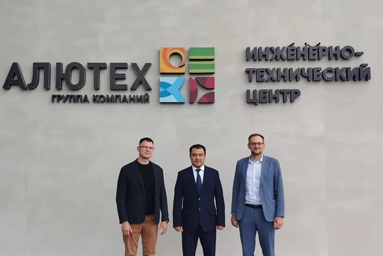 Tashkent region discusses cooperation with ALUTECH holding