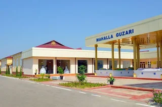 Uzbekistan creates Fund to solve the socio-economic problems of the mahalla