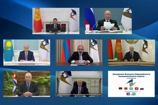 Президент Республики Узбекистан принял участие в онлайн-саммите Евразийского экономического союза