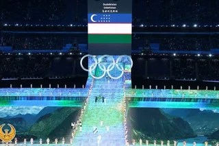 Дан официальный старт зимним Олимпийским играм 2022 года в Пекине