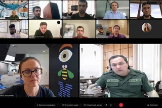 Божхона қўмитаси ва IBM компанияси вакиллари видеоконферения тарзида учрашув ўтказишди
