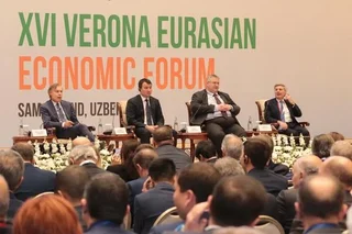 V XVI Verona Eurasian Economic Forum starts in Samarkand