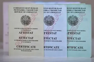 The procedure for issuing electronic certificates of secondary general education has been established