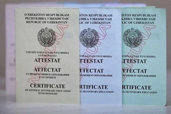 The procedure for issuing electronic certificates of secondary general education has been established