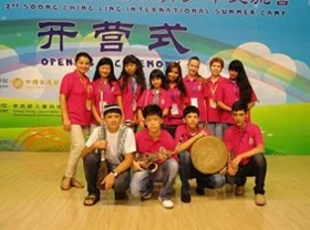 Chinese pupils celebrate Navruz