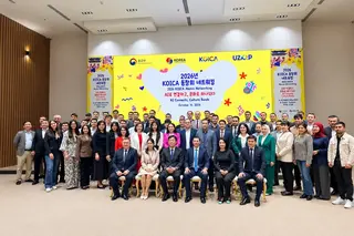 KOICA объединила более 100 выпускников программ в Узбекистане