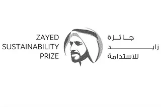 Zayed Sustainability Prize Opens Applications for 2026–2027 Cycle