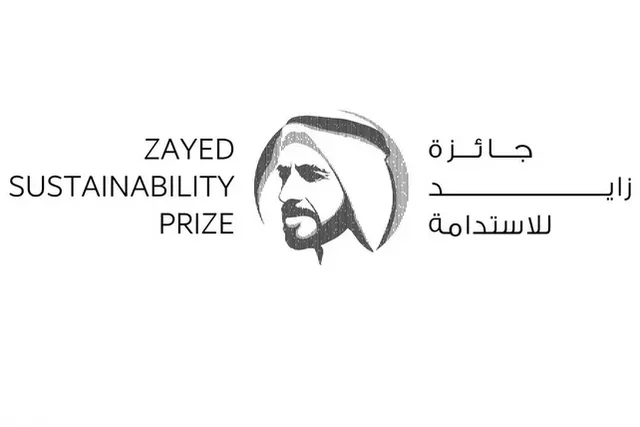 Zayed Sustainability Prize начал прием заявок на 2026–2027 годы