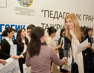 Fund Forum sums up results of Pedagogical Grants Program