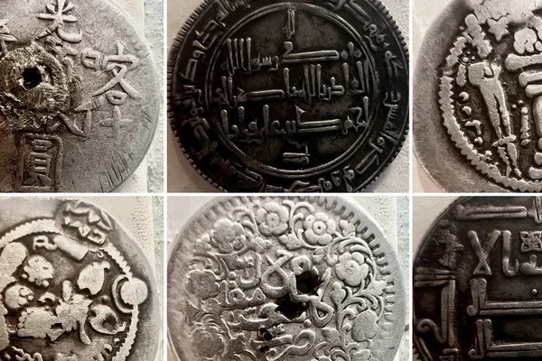 Rare coins found in Namangan