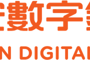 Ping An Digital Bank Embarks on a New Journey