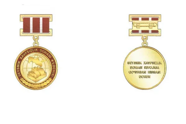 Uzbekistan establishes the “Excellence in Seismic Safety” badge
