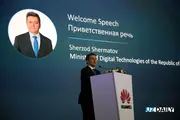 Huawei ускоряет переход к интеллектуальному будущему на Tech Carnival в Узбекистане