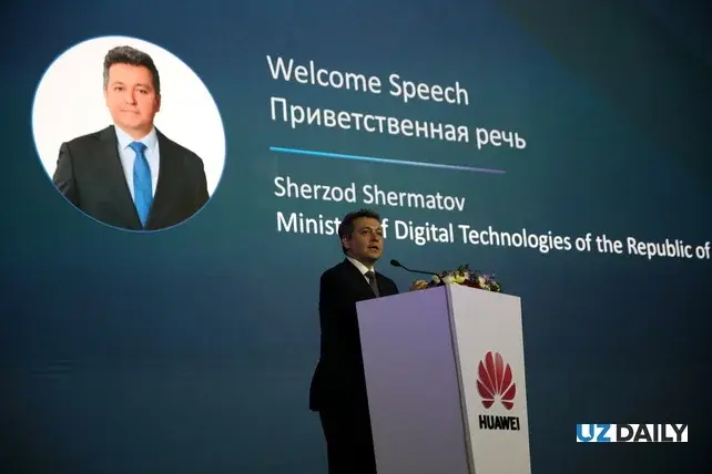 Huawei ускоряет переход к интеллектуальному будущему на Tech Carnival в Узбекистане
