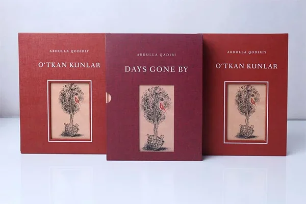 Karimov Foundation publishes “Days Gone By” novel in English language