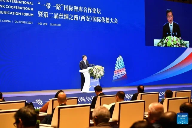 Journalists and experts participate in the "Belt and Road" Forum