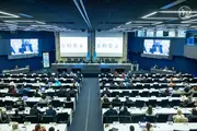 ​​​​​​​Представители Узбекистана приняли участие в WTIS-26