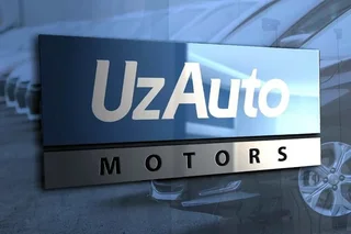 UzAuto Motors увеличила чистую прибыль на 7,8% в 2025
