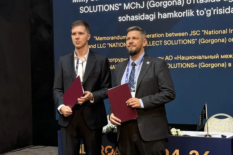 Humo и Gorgona AI изучат инфраструктуру агентных платежей